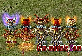 mirserver 1.76