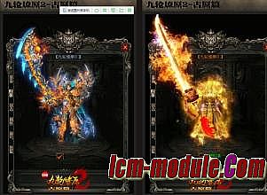ʧ汾gm