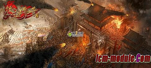 汾