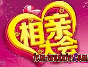 Ԫϫ
