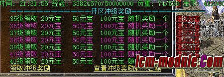 ѪֻˢԪ