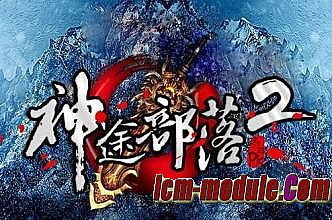 Ѫ179̳