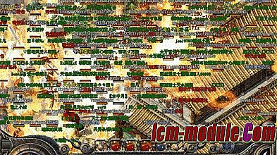 ô