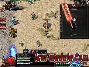 网页传奇那个好玩