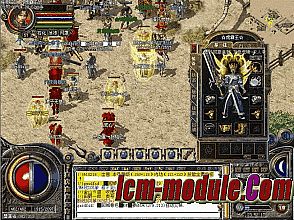 传奇1.76什么意思