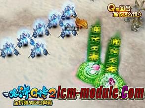 迷失版本传奇免费辅助