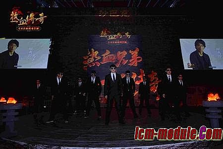 ������Ϸ��ô��