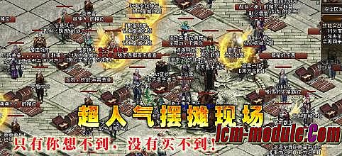 ��Ѫ�����ֻ����������