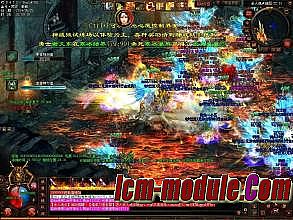 80复古传奇私服