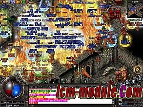 网页传奇单机如何修改