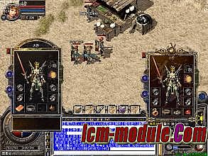 ��ƽ���滹������ô