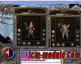 手机传奇符文在哪里打