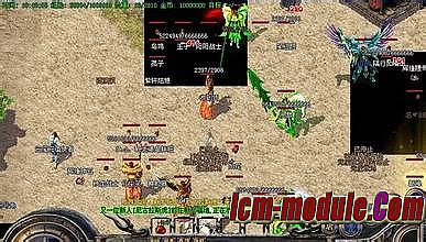 �����ҵ�б䴫����վ