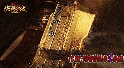 ���޸��Ŵ�������˽��