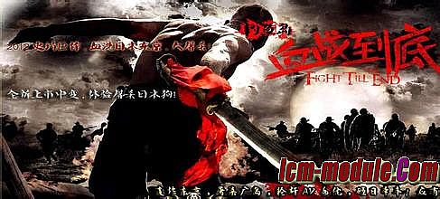 ��ʧ���� ִ�Թ���