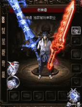 ����װ���Զ������ű�