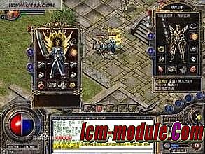 1.76精品传奇打装备