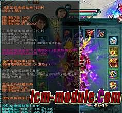 �������������ô����