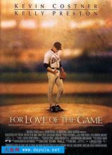 2016全新鬼器轻变传奇