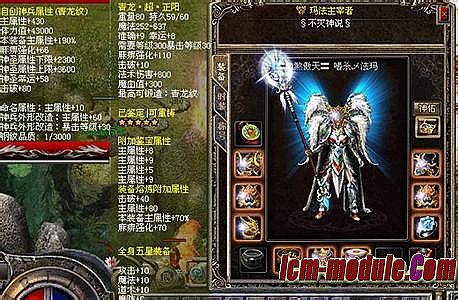 �¿�176��ͨ������վ