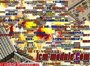 ��ս����������