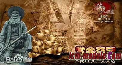 ��ҳ���浥����