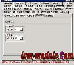 �¿�������̬��ͨ����