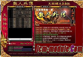 ���δ�������