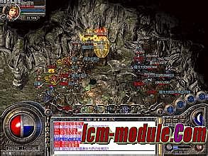 传奇挂机脚本制作教程