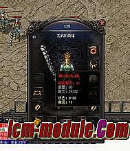 ��Ѫ�������¿�����