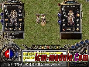 ���Ŵ��淢����վ