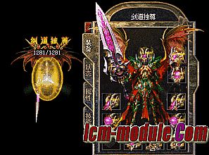 ���´�˵2����Ϸ