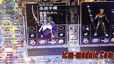 ���´��������ڷ�λ��