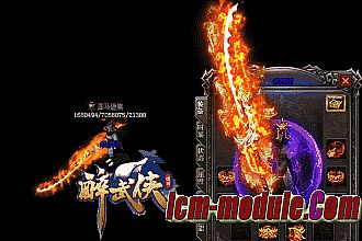 ��ʧ���� ��ħ֮��