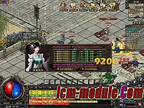 ������̬����65535