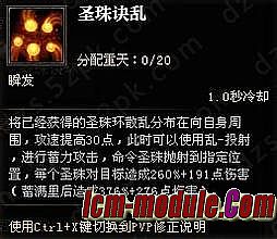 �¿����ŵ�ְҵ����