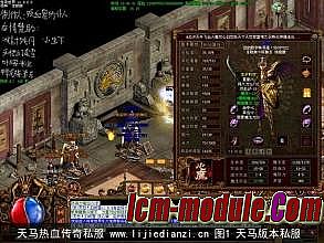 ��Ѫ���湭���ֵ�װ��