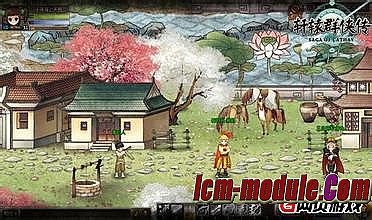 轩辕传奇2有多少人玩