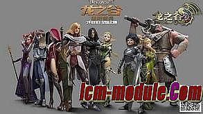 超超超超级变态传奇私服