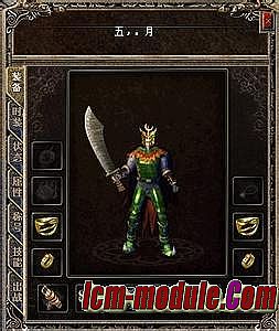 1.76龙腾精品小极品