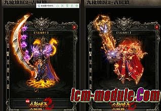 ��ô�����δ���������б�