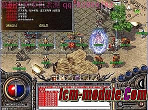 ��������ţħ�Ĳ�