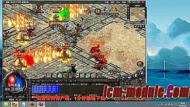 2016�����շѸ�������