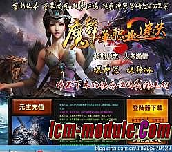 �б���װ����