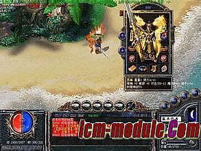 传奇8l一个人攻城真假