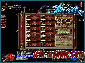 ��Ѫ�����ֻ��� ����