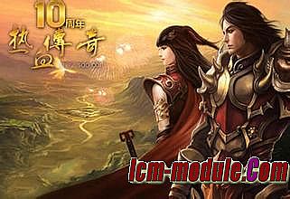 ������Ѫ����ָ��̽��