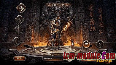 ��Ѫ�����ֻ�������