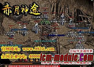 ���´�����ҳ��Ϸ