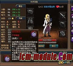 ��Ѱ��紫��